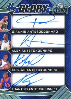 2025 Leaf Authentics Multi-Sport Hobby Box