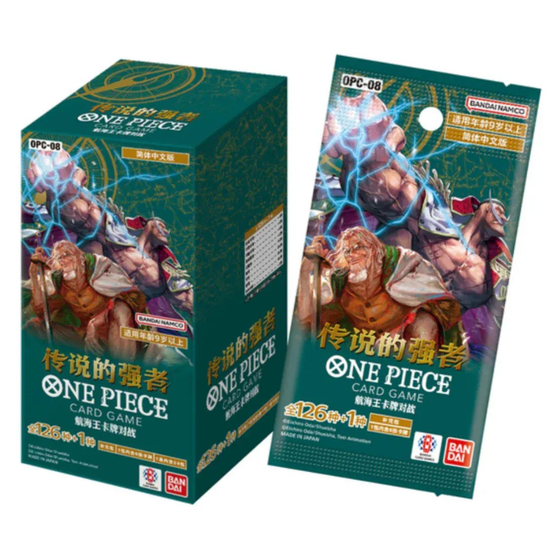 one piece booster box 08 One Piece TCG: Two Legends OPC-08 Simplified Chinese Booster Pack – The  SportsRoom