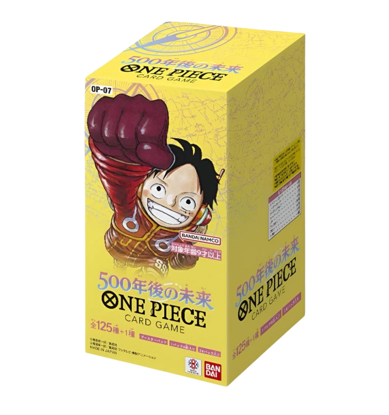 One Piece TCG: 500 Years in the Future OPC-07 24-Pack Simplified