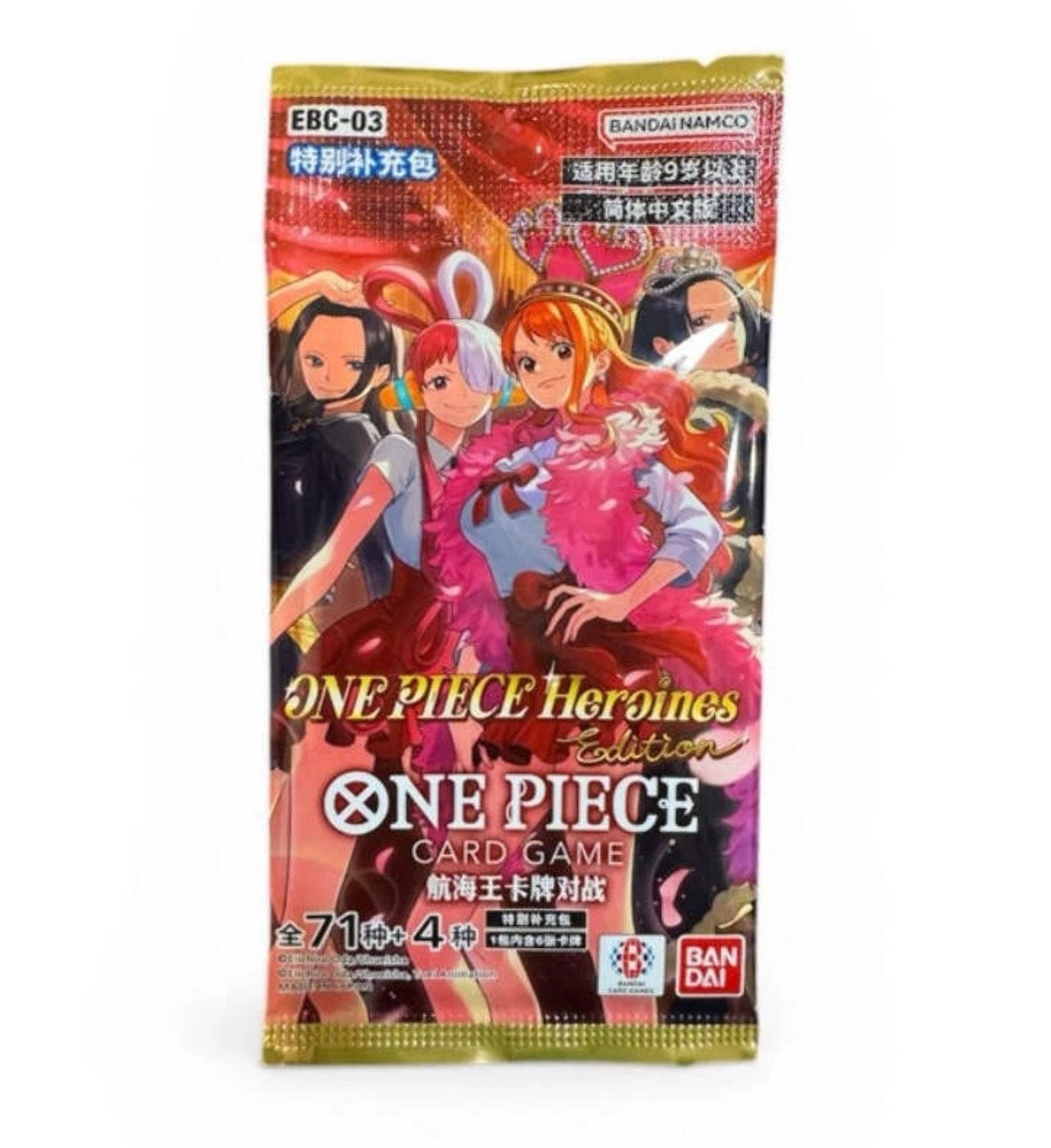 One Piece TCG: EBC-03 Heroine's Edition Simplified Chinese Extra