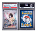 POKEMON MEW EN-151 #203 ERIKA'S INVITATION SPECIAL ILLUSTRATION RARE PSA 10