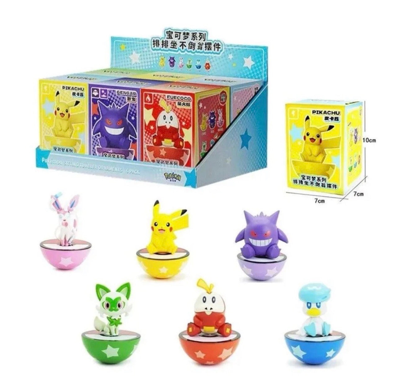 Pokémon Tumbler Figurine - Gengar