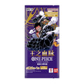 One Piece TCG: Royal Bloodlines of the King OPC-10 Simplified Chinese Booster Pack