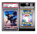 2021 POKEMON JAPANESE SWORD & SHIELD VMAX CLIMAX #195 FA/ZEKROM VMAX CLIMAX PSA 10