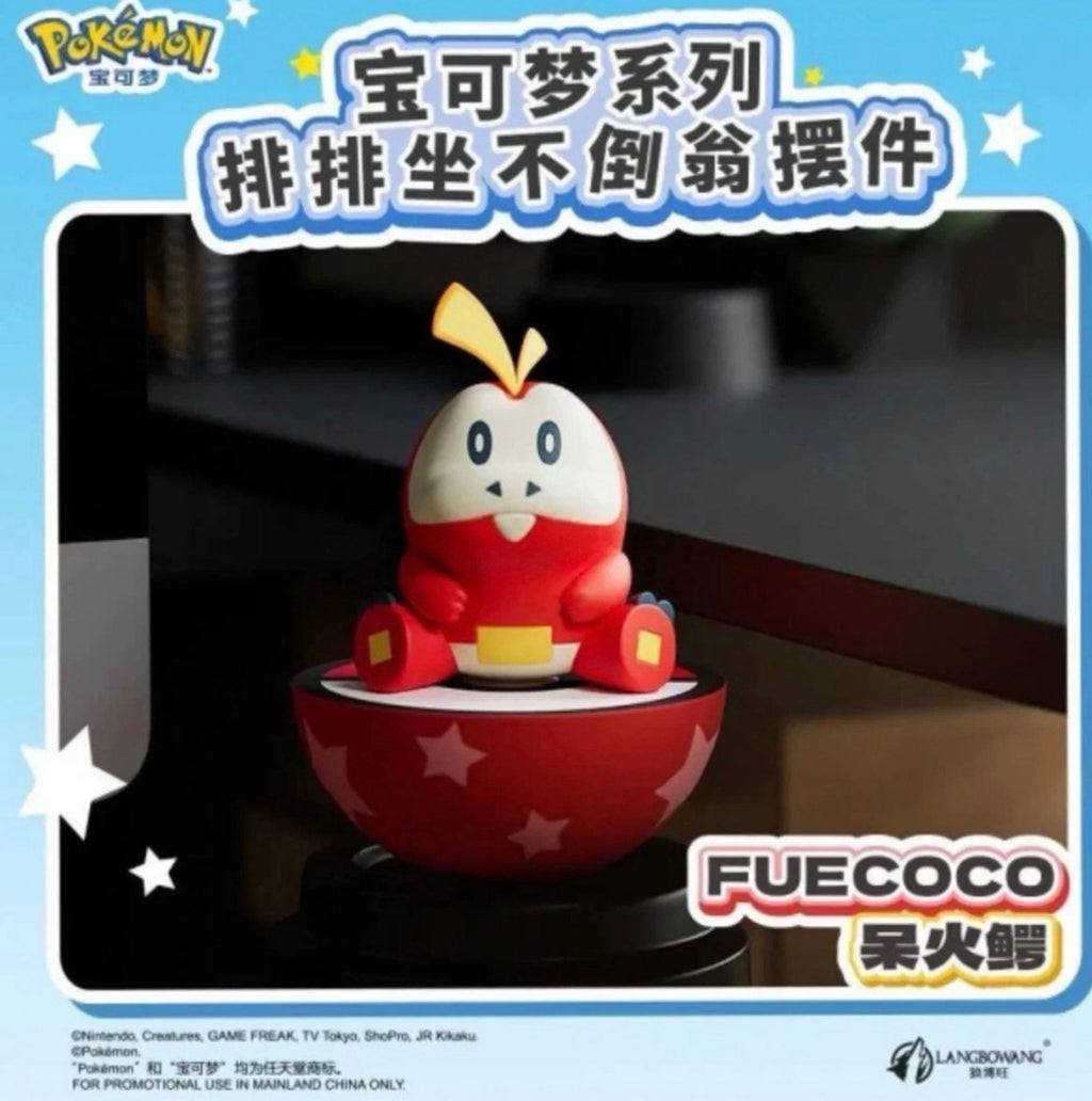 Pokémon Tumbler Figurine - Fuecoc