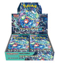 Pokemon TCG: Scarlet & Violet - Stellar Miracle 30-Pack Booster Box SV7 (Japanese Edition)