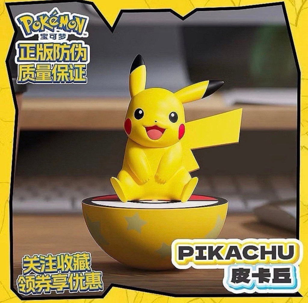 Pokémon Tumbler Figurine - Pikachu