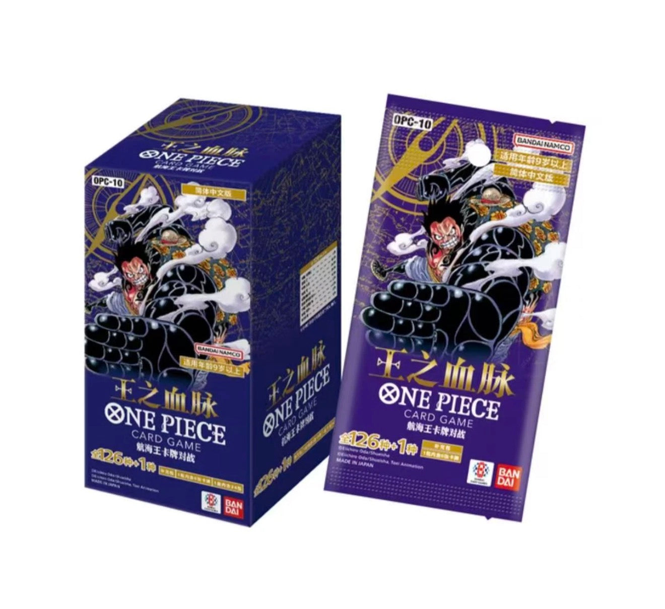 One Piece TCG: Royal Bloodlines of the King OPC-10 Simplified Chinese – The SportsRoom