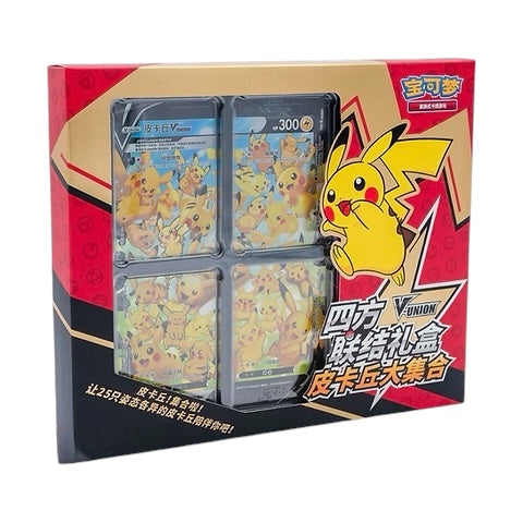 Pokémon TCG: Sword & Shield - Pikachu V-Union Special Collection Box (Simplified Chinese)
