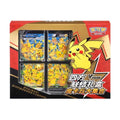 Pokémon TCG: Sword & Shield - Pikachu V-Union Special Collection Box (Simplified Chinese)