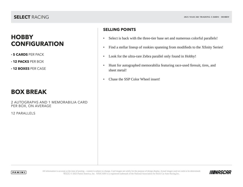 2025 Panini Select NASCAR Racing Hobby Box