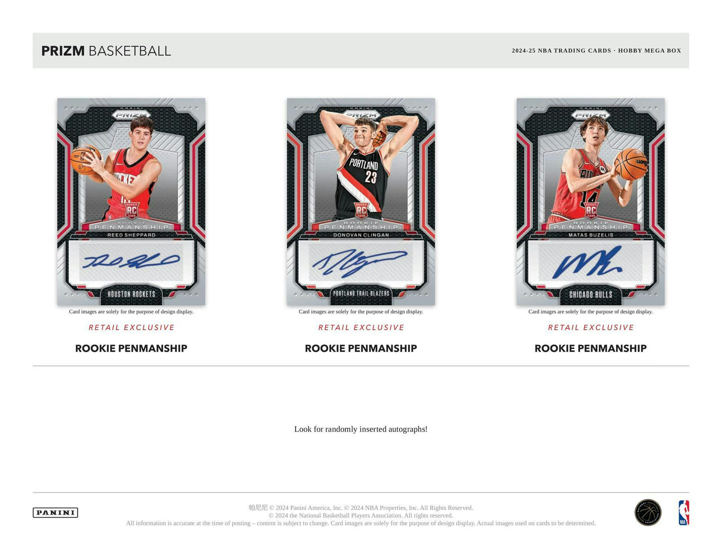 2024-25 Panini Prizm Basketball Mega Hobby Box (Green Ice)