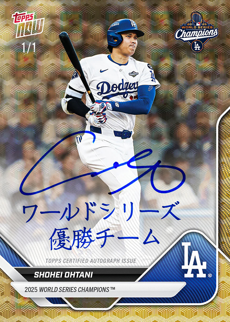2025 World Series Champions - Los Angeles Dodgers - MLB Topps NOW® 15-Card Team Set (PR: 118,459)