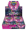 Pokémon TCG: Scarlet & Violet - Night Wanderer Japanese Booster Box