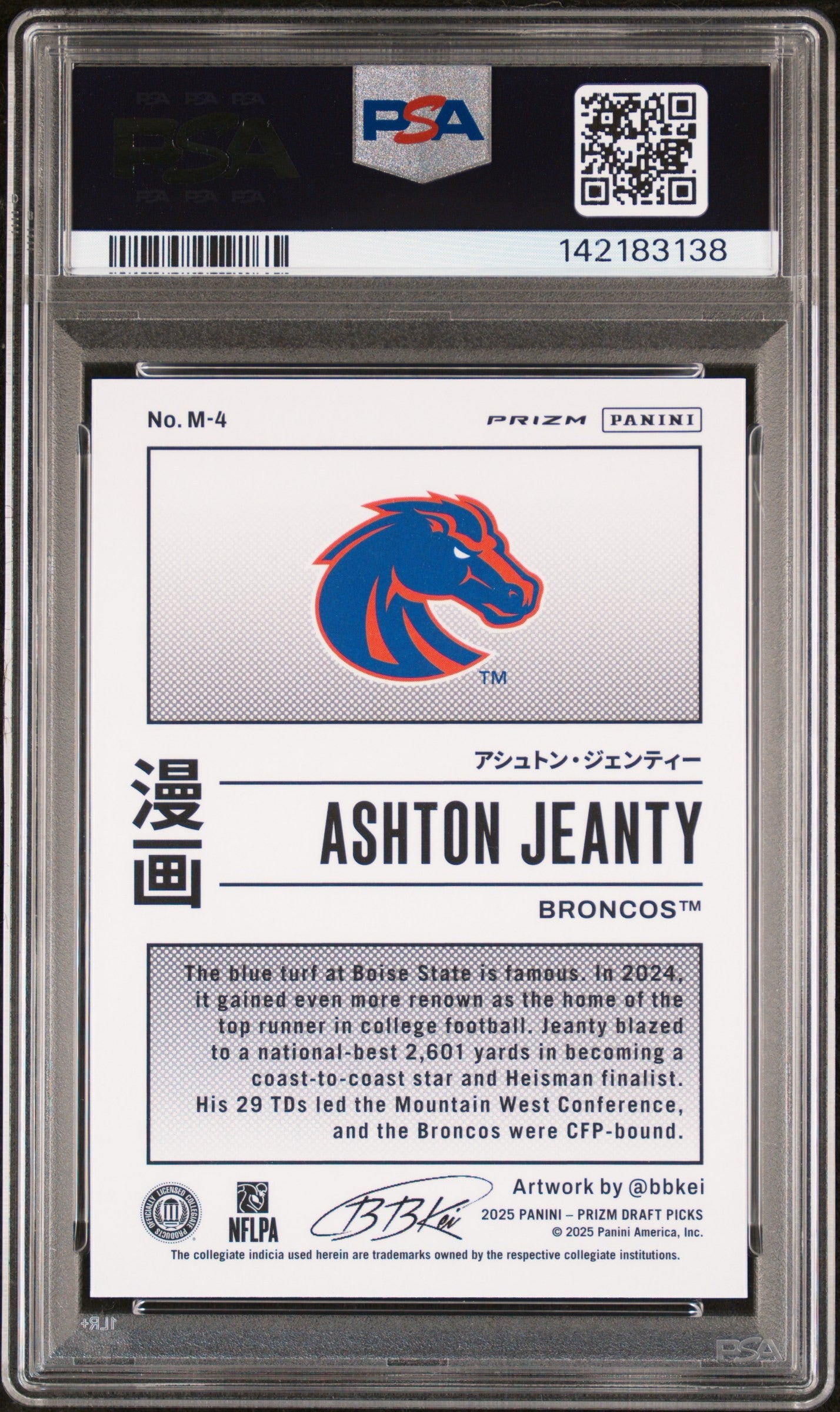 2025 PANINI PRIZM DRAFT PICKS MANGA #M-4 ASHTON JEANTY PSA 10 GEM MINT