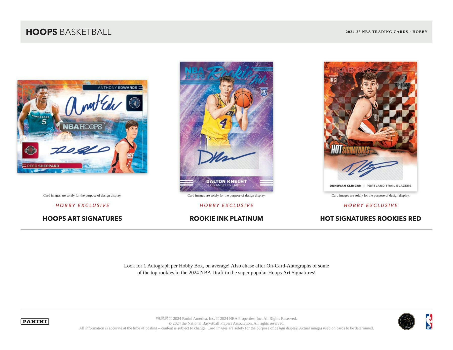 2024-25 Panini Hoops Basketball Hobby Pack