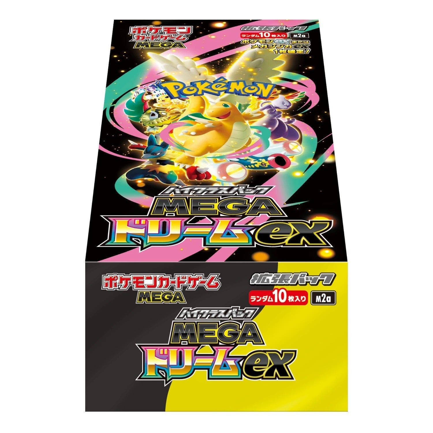Pokémon TCG:  Mega Dream ex High Class 10-Pack Booster Box (M2A) Japanese Release (11/28/25)