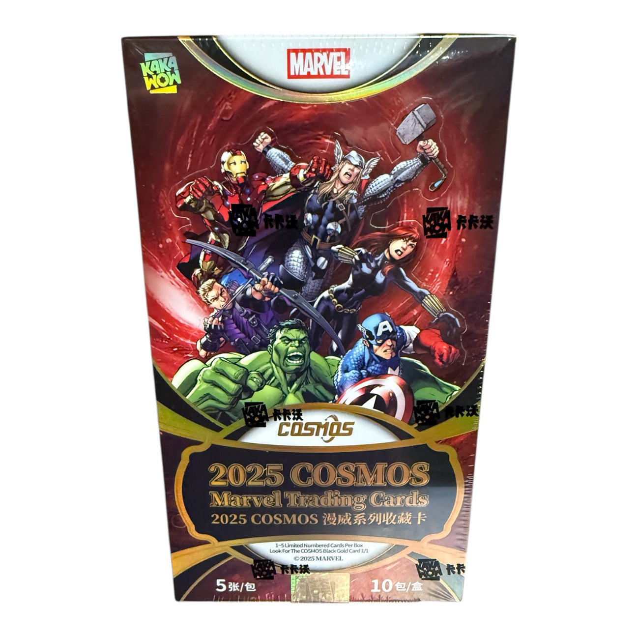 2025 Kakawow Cosmos Marvel Trading Cards 10-Pack Box (1/15/26