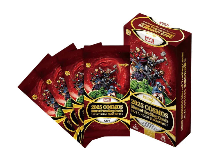 2025 Kakawow Cosmos Marvel Trading Cards 10-Pack Box (1/15/26