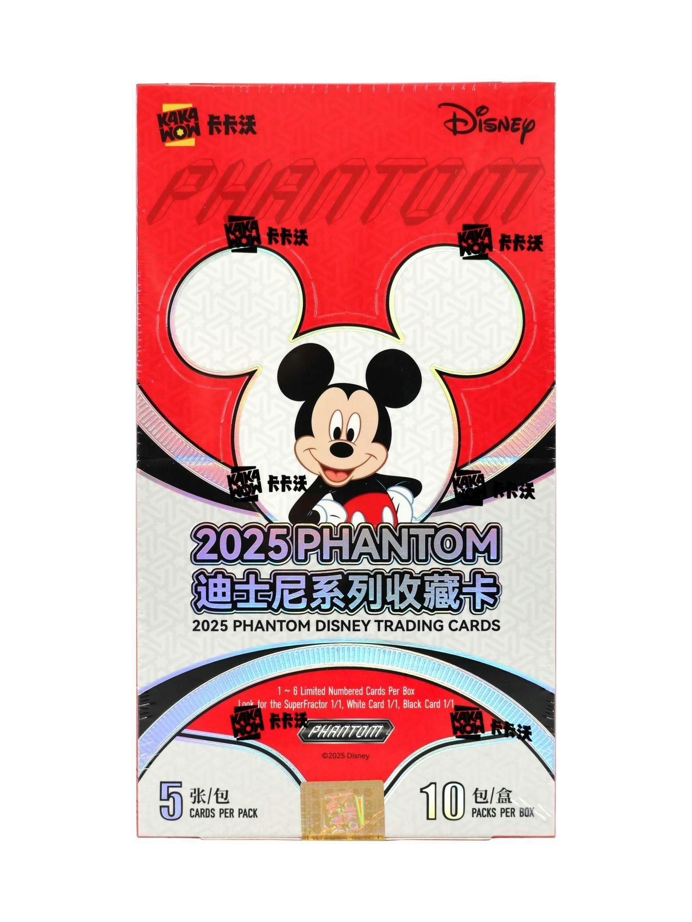 2025 Kakawow Phantom Disney Hobby Box
