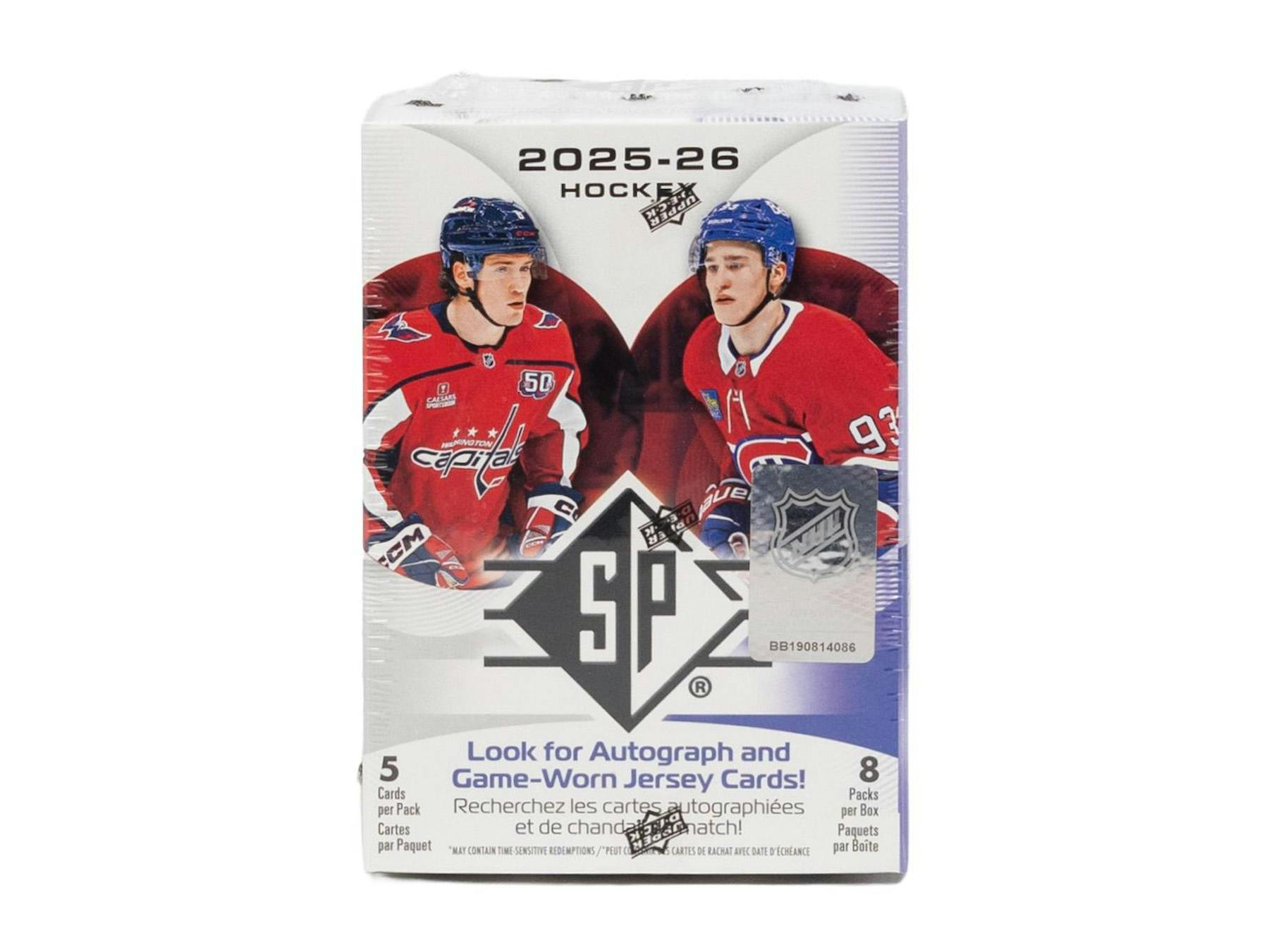 2025-26 Upper Deck SP Hockey 8-Pack Blaster Box