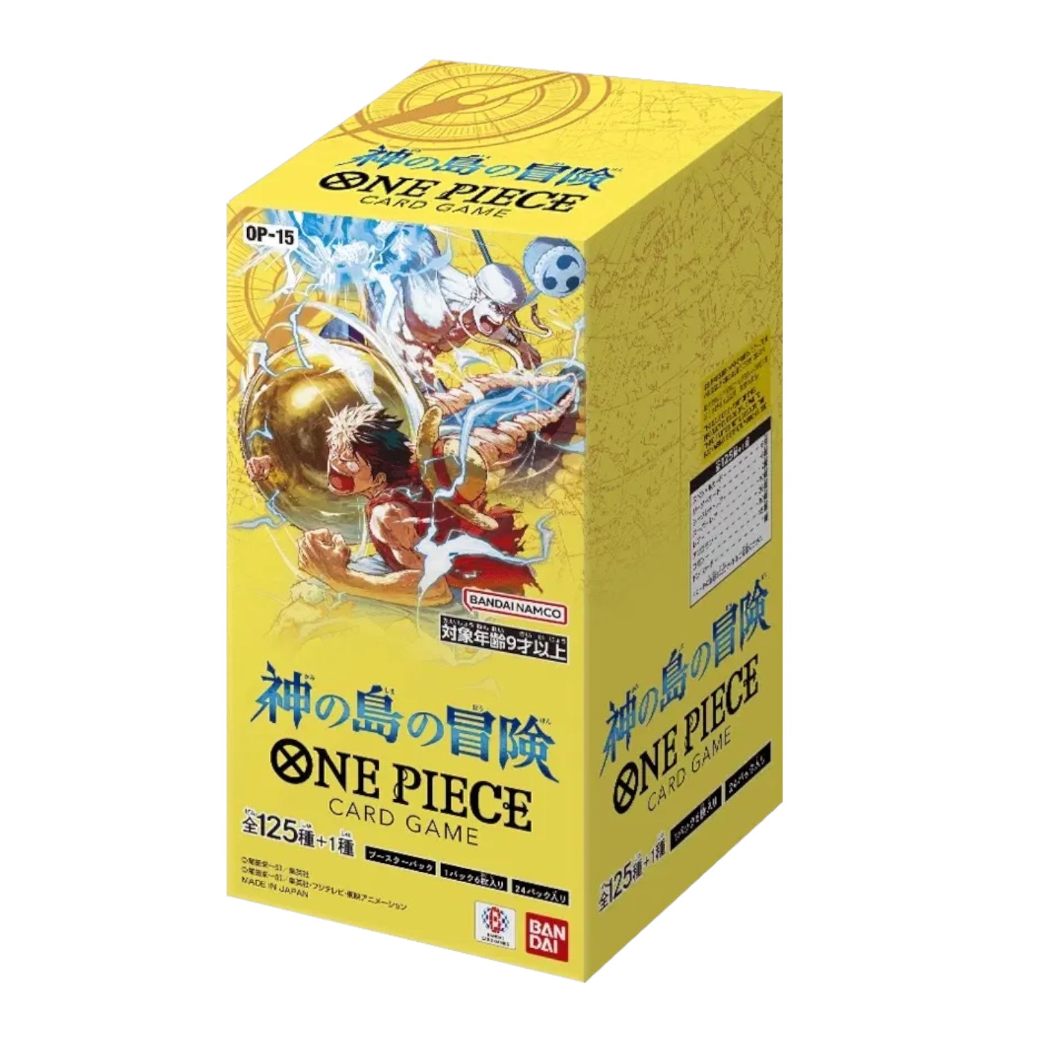 One Piece TCG: Adventure On Kami's Island - 24-Pack Japanese