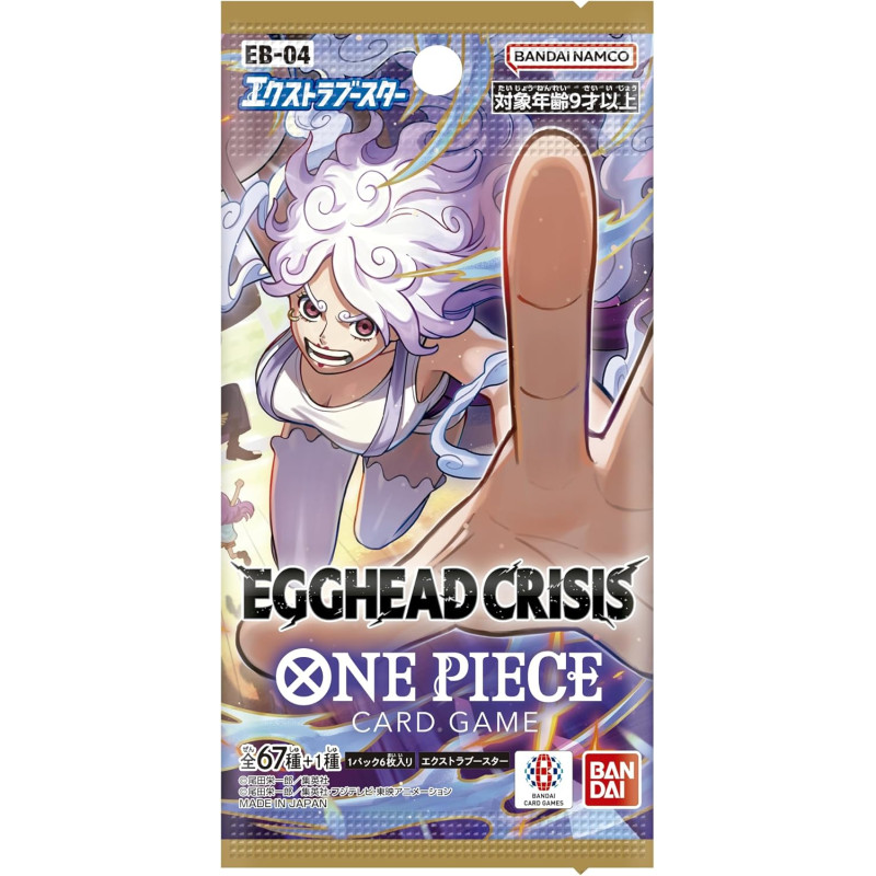 One Piece TCG: Egghead Crisis Extra OB-04 Japanese Booster Pack (1/31/26)