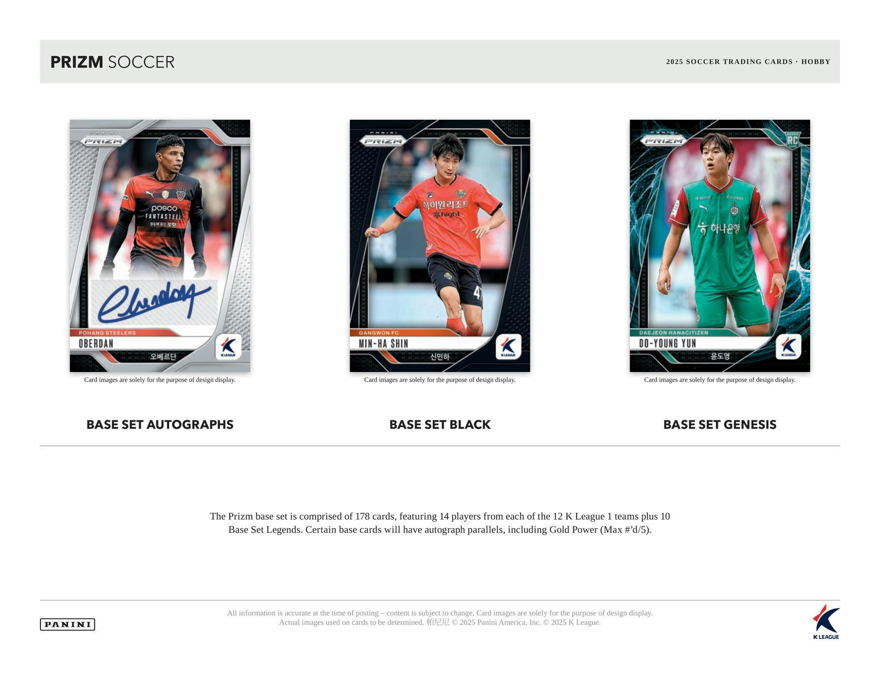 2025 Panini Prizm K League Soccer Hobby Box