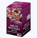 One Piece TCG: A Fist of Divine Speed OPC-11 24-Pack Simplified Chinese Booster Box