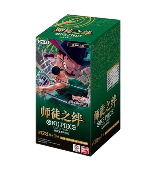 one piece 12 booster box TCG: Legacy of the Master OPC-12 24-Pack Simplified Chinese spell Whats more Temur Battle Rage, Time Deck Option:Growing Threat