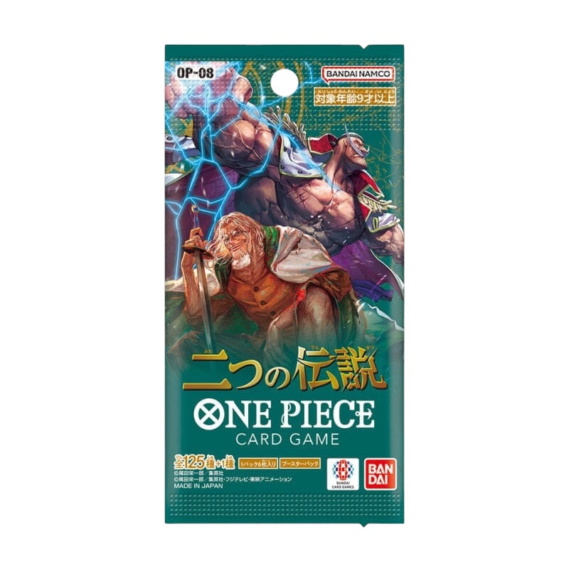 One Piece TCG: Two Legends OP-08 Japanese Booster Pack (5/25/24)