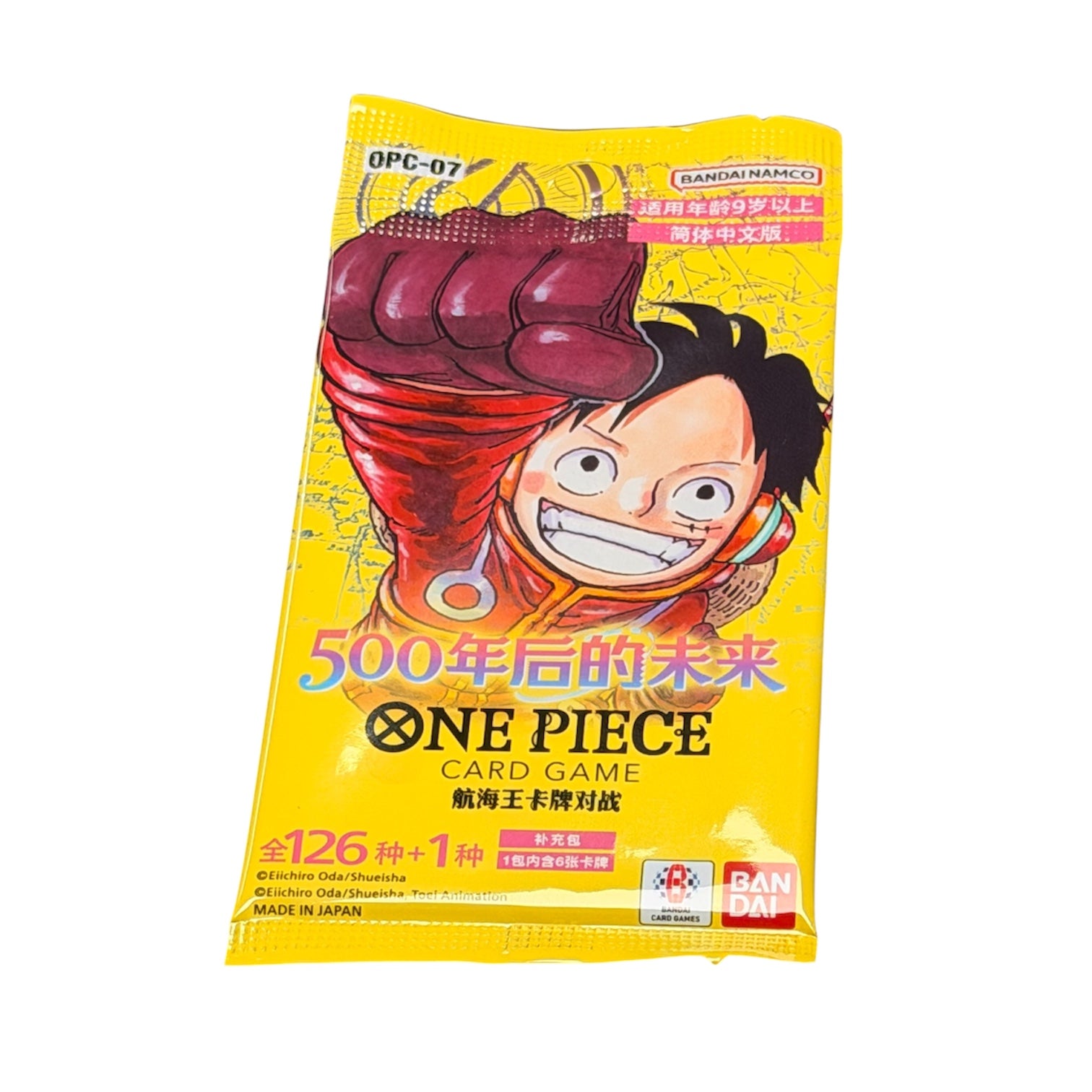 One Piece TCG: 500 Years in the Future OPC-07 Simplified Chinese Booster Pack