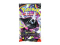 Pokémon TCG: Mega Evolution - Pitch Black Booster Pack (7/17)