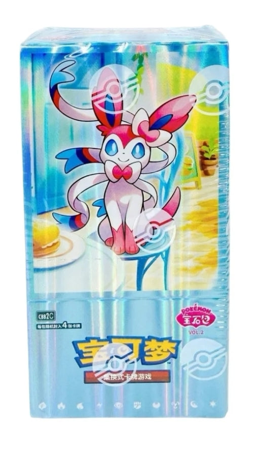Pokémon TCG: Gem Pack Volume 2 15-Pack Chinese Booster Box (CBB2C) (5/16/25)