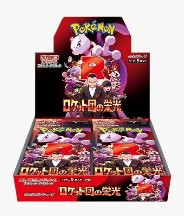 Pokémon TCG: Scarlet & Violet Glory of Team Rocket 30-Pack Japanese Booster Box (SV10)(4/14/25)