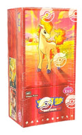 Pokémon TCG: Scarlet & Violet Simplified Chinese Gem Pack Volume 4 18-Pack Booster Box (CBB4C) (2/6/26)