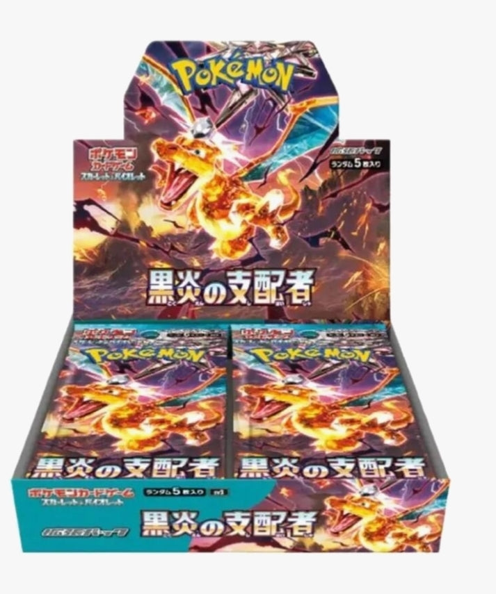 Pokémon TCG: Ruler of the Black Flame 30-Pack Japanese Booster Box (SV3)(7/28/23)