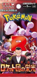 Pokémon TCG: Scarlet & Violet Glory of Team Rocket 5 Card- Japanese Booster Pack (SV10)(4/14/25)