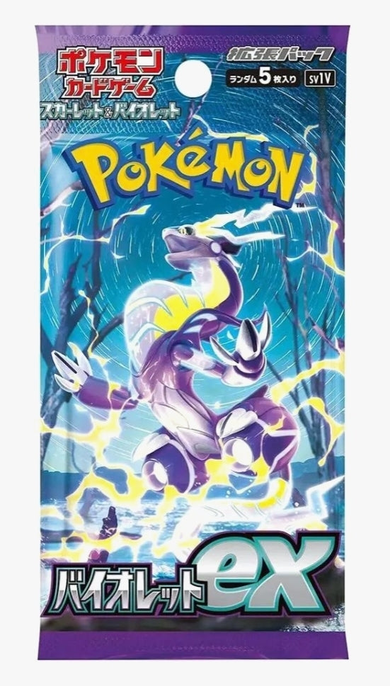 Pokémon TCG: Scarlet & Violet ex 30- Pack Japanese Booster Box (SV1V) (1/20/23)