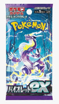 Pokémon TCG: Scarlet & Violet ex 5 Card- Japanese Booster Pack (SV1V) (1/20/23)