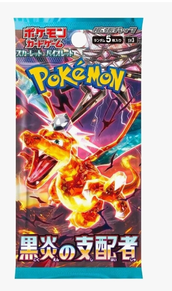 Pokémon TCG: Ruler of the Black Flame 5 Card- Japanese Booster Pack (SV3)(7/28/23)