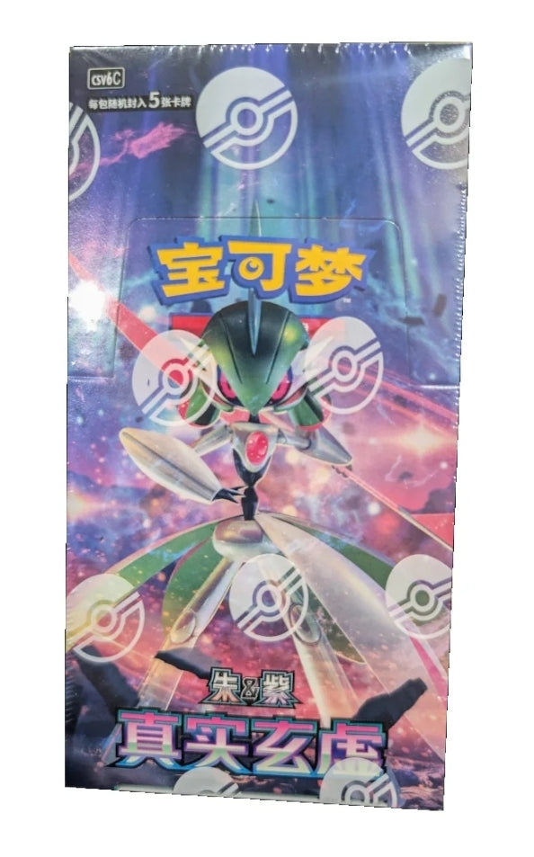 Pokémon TCG: Scarlet & Violet Mystic & Void Slim Booster Box (Chinese)(CSV6C)